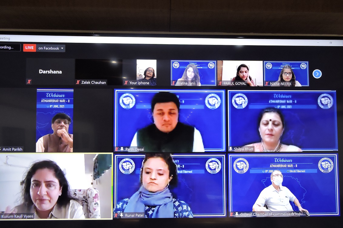 An Interactive Webinar on  &rsquo;ATMANIRBHAR  NARI-II&rsquo;  by Startup and Innovation, Business Women Wing & Youth Wing Committee