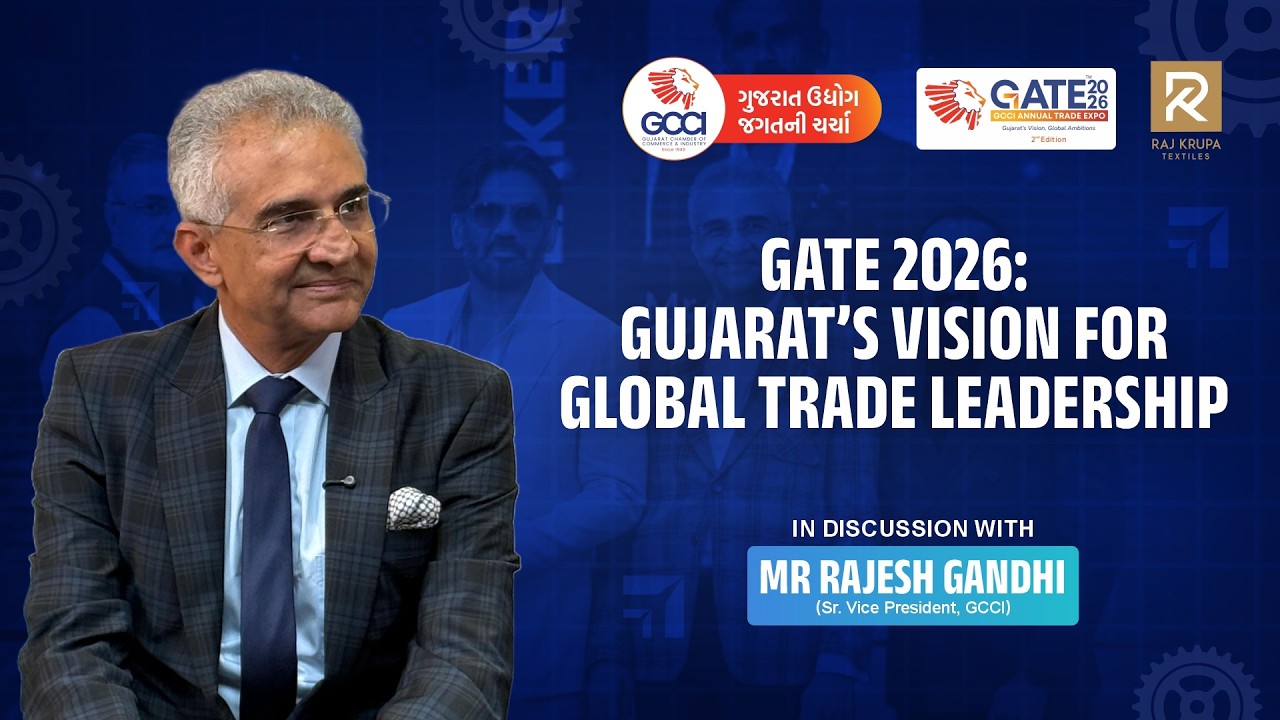 GATE 2026: Globalizing Gujarat’s Business Landscape