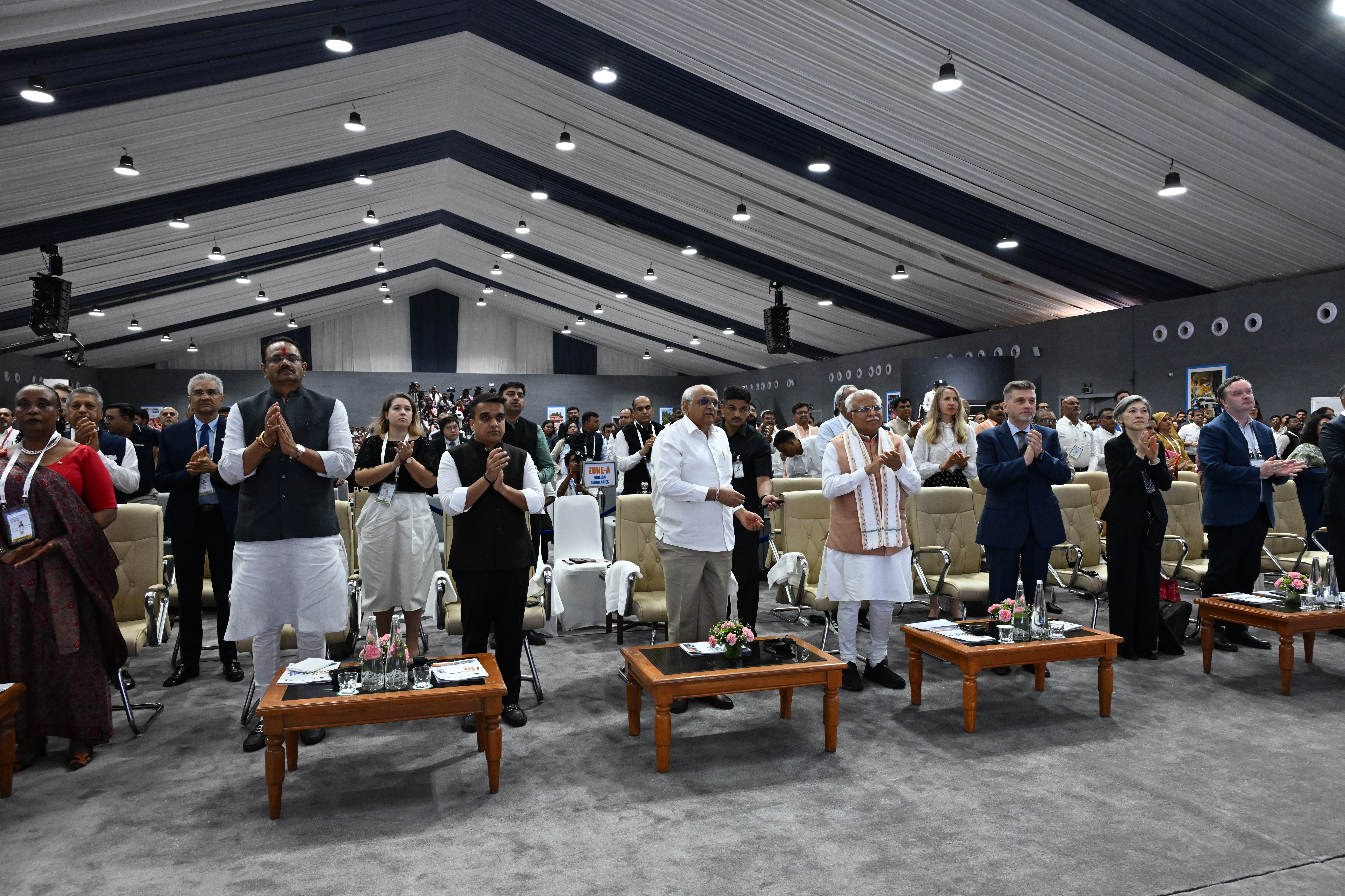 Vibrant Gujarat Regional Conference (VGRC) – Central Gujarat Edition, Vadodara